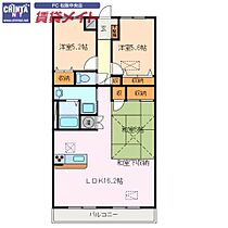 間取り：224007247269