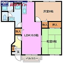 間取り：224007247606