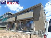 サンフィットスクエアの賃貸物件