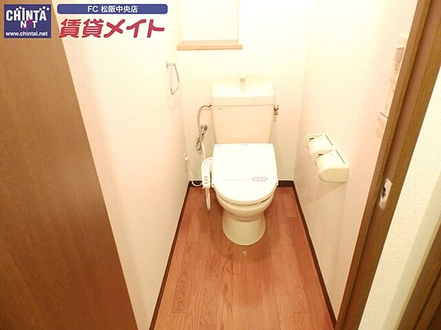 トイレ