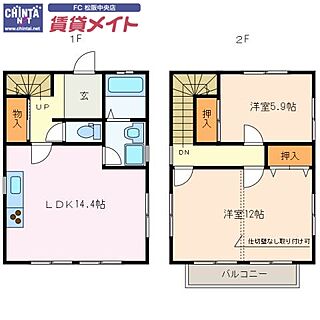 間取り：224007360935