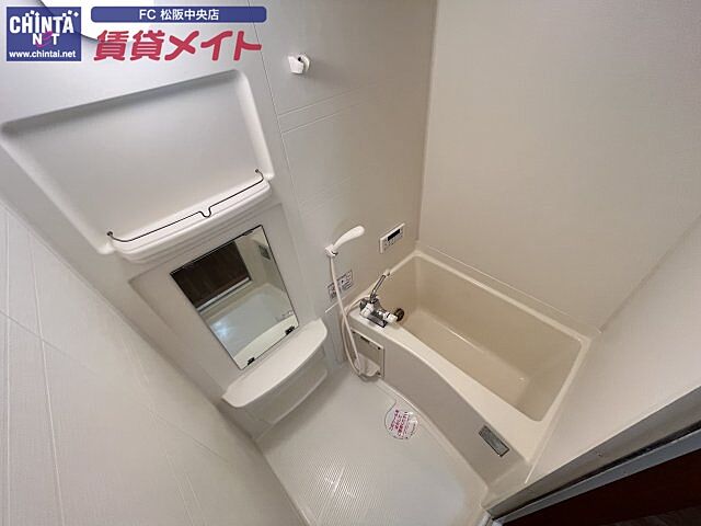 浴室
