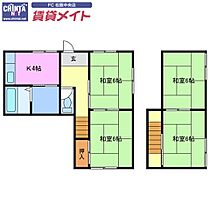 間取り：224007460941
