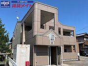 メゾンミツイ 2階 築29年3ヶ月の賃貸物件