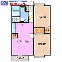 間取り：224007507103