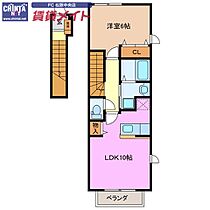間取り：224007507446