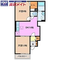 間取り：224007567428