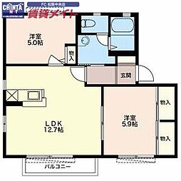 JR名松線 松阪駅 徒歩35分