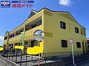 六軒駅よりバス8分 徒歩11分 2階 築19年4ヶ月の賃貸物件