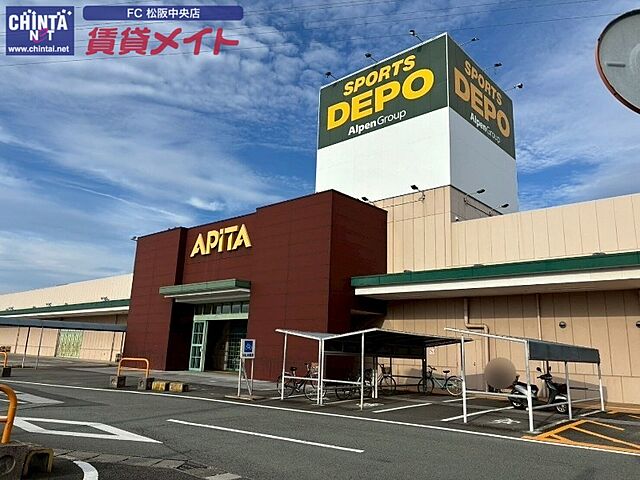 周辺