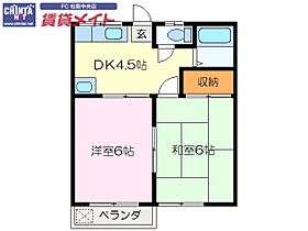 間取り：224007608964