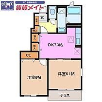 間取り：224007610549
