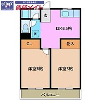間取り：224007628529