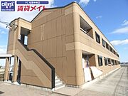 松ヶ崎駅より徒歩10分 築19年 2階建の賃貸物件