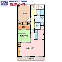 間取り：224007628659