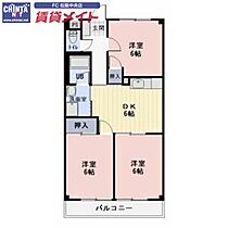 間取り：224007669601