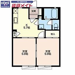 近鉄山田線 松阪駅 徒歩14分