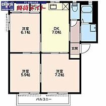 間取り：224007686980