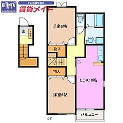 近鉄山田線 斎宮駅 バス7分 バス明和町役場下車 3.2km