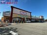 周辺：マックスバリュ学園前店 527m