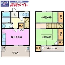 間取り：224007718294