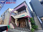 和晃愛宕ビルの賃貸物件