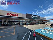 オークワ松阪下村店 2128m