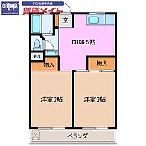 間取り：224007778820