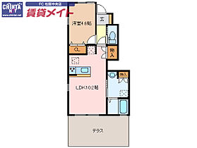 間取り：224007793530