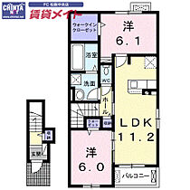 間取り：224007794612