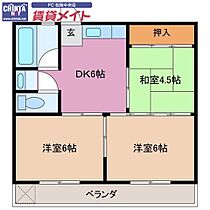 間取り：224007795561