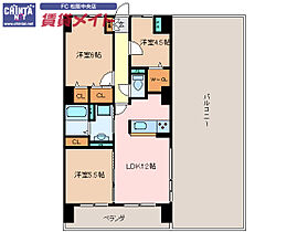 間取り：224007862281