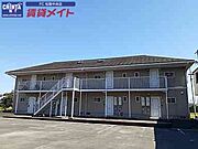 斎宮駅より徒歩27分 築32年11ヶ月 2階建の賃貸物件