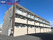 斎宮駅より徒歩28分 築10年4ヶ月 3階建の賃貸物件