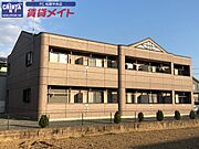 フォレストガーデンの賃貸物件