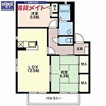 間取り：224007890841