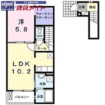 間取り：224007892122
