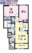間取り：224007903641