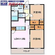 間取り：224007918986