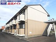 伊勢中川駅より徒歩5分 2階 築26年10ヶ月の賃貸物件