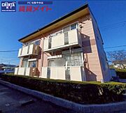 伊勢中川駅より徒歩10分 2階 築29年9ヶ月の賃貸物件