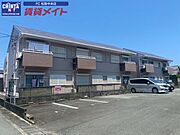 サザンハイツパート３ 2階 築32年10ヶ月の賃貸物件