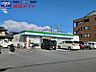 周辺：ファミリーマート嬉野中川新町店 318m