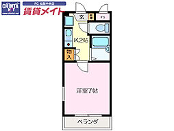 ロイヤルリング 1Kの間取図画像