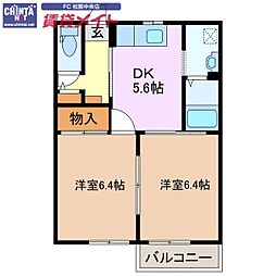 エーデルハイムA 2Kの間取図画像