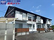 田丸駅より徒歩14分 2階 築35年5ヶ月の賃貸物件