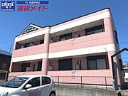 アルカディアの賃貸物件