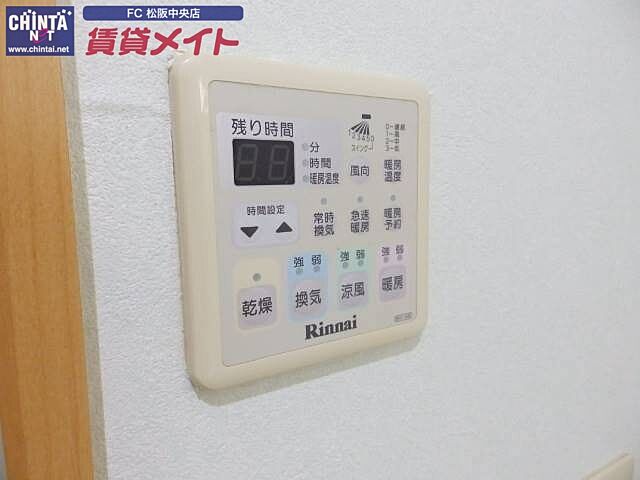 浴室