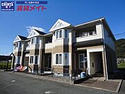 川添駅より徒歩13分 築19年10ヶ月 2階建の賃貸物件