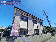 東松阪駅より徒歩9分 1階 築52年9ヶ月の賃貸物件